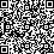 Scan by your mobile