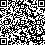 Scan by your mobile