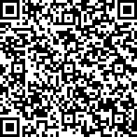 Scan by your mobile