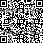 Scan by your mobile