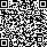 Scan by your mobile