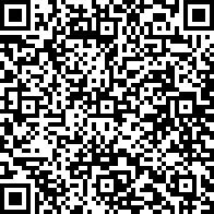 Scan by your mobile