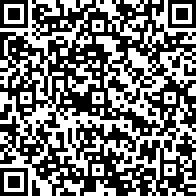 Scan by your mobile