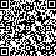 Scan by your mobile