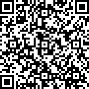 Scan by your mobile