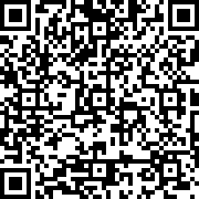 Scan by your mobile