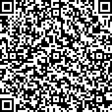 Scan by your mobile