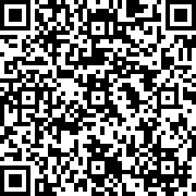 Scan by your mobile