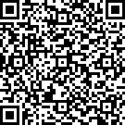 Scan by your mobile