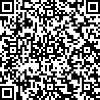 Scan by your mobile