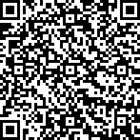 Scan by your mobile