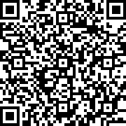 Scan by your mobile