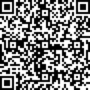 Scan by your mobile