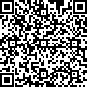 Scan by your mobile