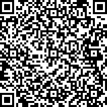 Scan by your mobile