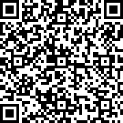 Scan by your mobile