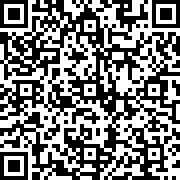 Scan by your mobile