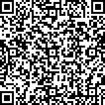 Scan by your mobile