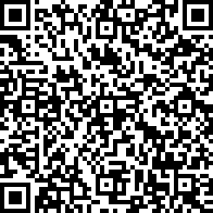 Scan by your mobile