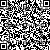 Scan by your mobile