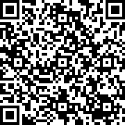 Scan by your mobile