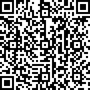 Scan by your mobile