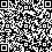 Scan by your mobile