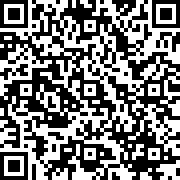 Scan by your mobile