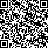 Scan by your mobile