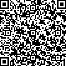 Scan by your mobile