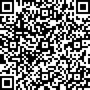 Scan by your mobile