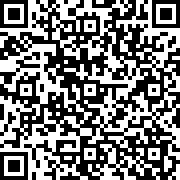 Scan by your mobile