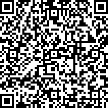 Scan by your mobile