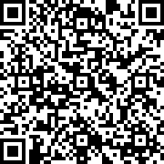 Scan by your mobile