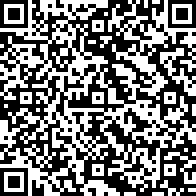 Scan by your mobile