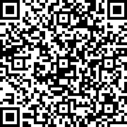 Scan by your mobile