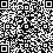 Scan by your mobile