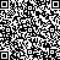 Scan by your mobile