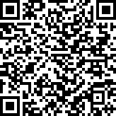 Scan by your mobile