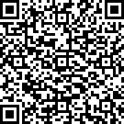 Scan by your mobile