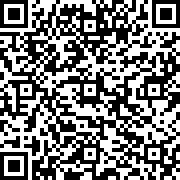 Scan by your mobile