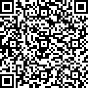 Scan by your mobile