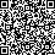 Scan by your mobile