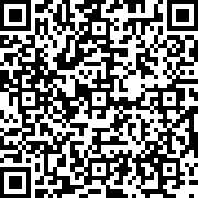 Scan by your mobile