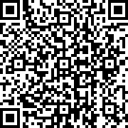 Scan by your mobile