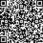 Scan by your mobile