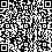 Scan by your mobile