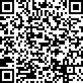 Scan by your mobile