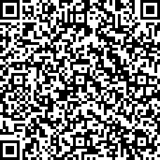 Scan by your mobile