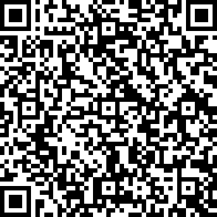 Scan by your mobile